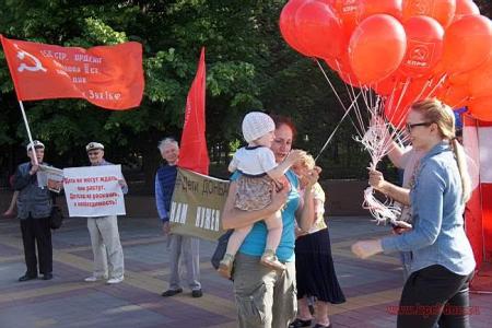 В защиту материнства и детства выступили коммунисты Ростова-на-Дону