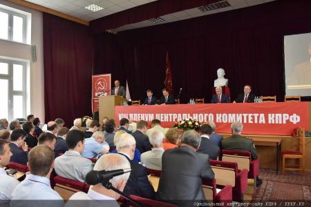 Дело Великого Октября и задачи молодёжной политики КПРФ. Выступление Г.А. Зюганова на июньском 2015 года Пленуме ЦК КПРФ.