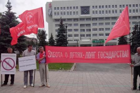 Пермский край: Защитим детей!