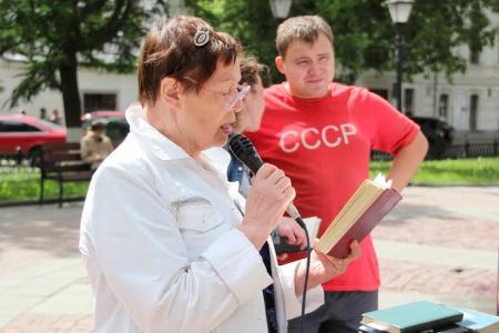 День русского языка в Костроме