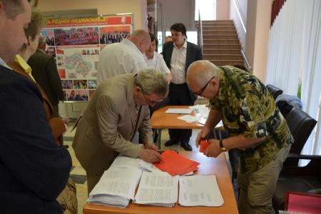 Московская область. Если дали слово – мы не подведем