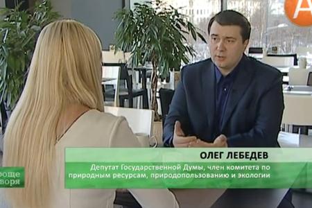 Олег Лебедев дал интервью мурманскому телевидению «Арктик-ТВ» по экологическим проблемам арктического региона