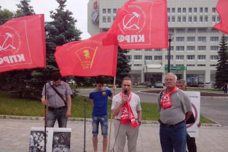 Пермский край: Защитим детей!