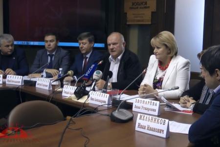 Рассвет ТВ. Коммунисты - детям