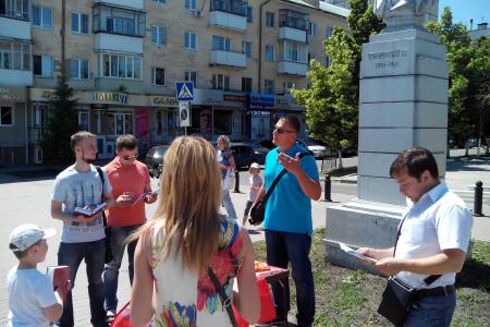 В День русского языка в Белгороде прошли бесплатные литературные «ярмарки»