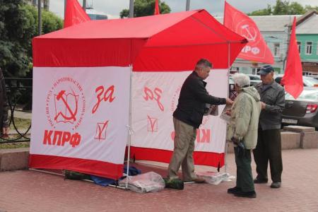 День русского языка на Рязанской земле