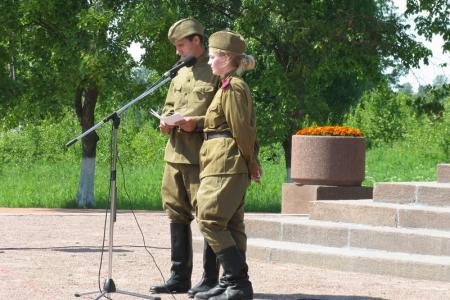 Санкт-Петербург. Коммунисты организовали Вахту Памяти