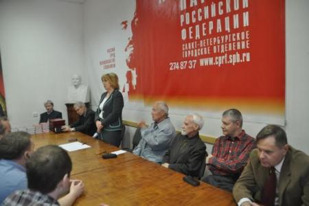 В Санкт-Петербурге состоялся пятый юбилейный выпуск Учебного центра Политической культуры