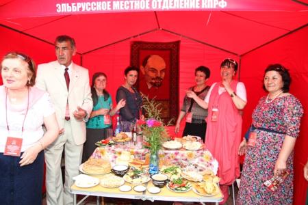 В Кабардино-Балкарии завершил работу семинар-совещание руководителей и партийного актива региональных отделений КПРФ Южного, Северо-Кавказского и Крымского федеральных округов
