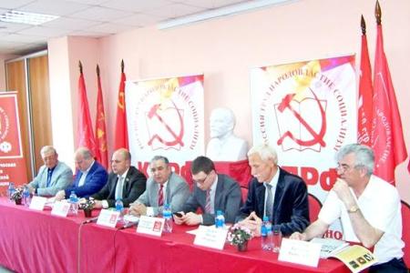 Казань. Делегаты партийной Конференции ТРО КПРФ выдвинули кандидата на должность Президента Татарстана