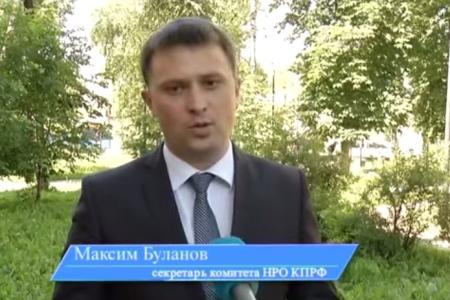 Нижний Новгород: В отрасли ЖКХ делать бизнесу нечего! Максим Буланов и Андрей Горшков в гостях программы «Это наш город»