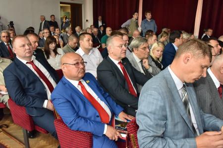В Москве открылся VIII (июньский) Пленум ЦК КПРФ