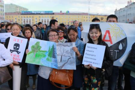 «Мы за чистую воду!». Коммунисты Якутии приняли участие в экологической акции