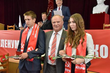 В Москве открылся VIII (июньский) Пленум ЦК КПРФ