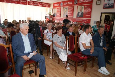 Завершился V Пленум Красноярского краевого комитета КПРФ