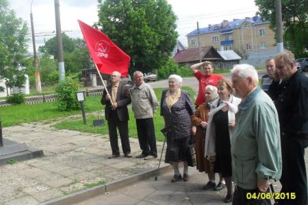 Кострома. Исполнилось 100 лет расстрелу фабричных рабочих