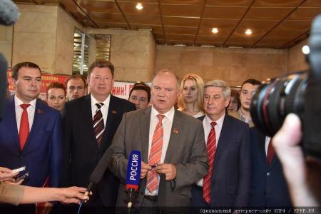 Г.А. Зюганов: Сегодня будущее страны под угрозой