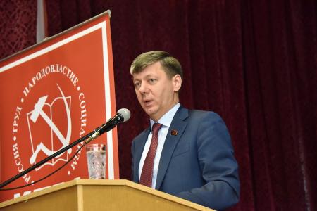 В Москве открылся VIII (июньский) Пленум ЦК КПРФ