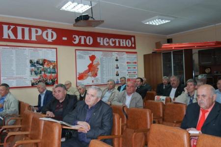 В Чите прошел пленум Забайкальского крайкома КПРФ