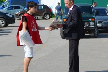 Тульский обком КПРФ проводит систематическую агитационную работу с оружейниками оборонных предприятий