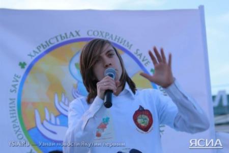 «Мы за чистую воду!». Коммунисты Якутии приняли участие в экологической акции