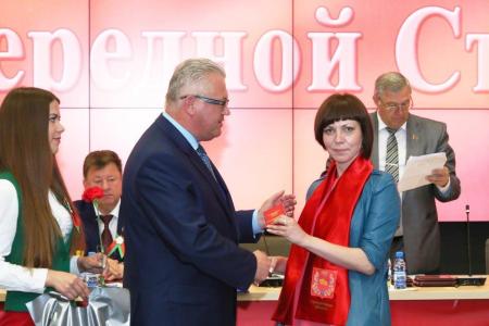 В Минске состоялся Съезд КПБ и заседание Секретариата СКП-КПСС. В работе форума приняли участие заместитель Председателя ЦК КПРФ В.И. Кашин и секретарь ЦК КПРФ К.К. Тайсаев