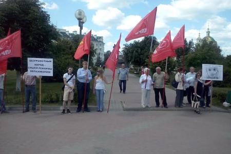 Орел. Мероприятия в день русского языка и литературы
