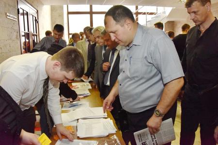 В Москве открылся VIII (июньский) Пленум ЦК КПРФ