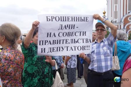 Хабаровский край. «Кто не сеет и не пашет, тот монетизирует!»