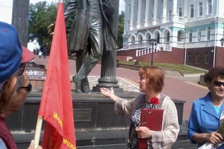 Республика Мордовия. Коммунисты отметили День русского языка