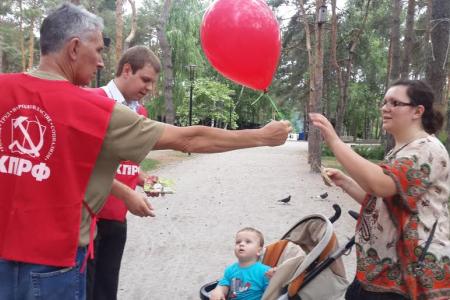 Международный день защиты детей в Воронежской области