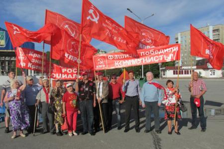 Кемеровская область. Коммунисты поклонились памяти павших