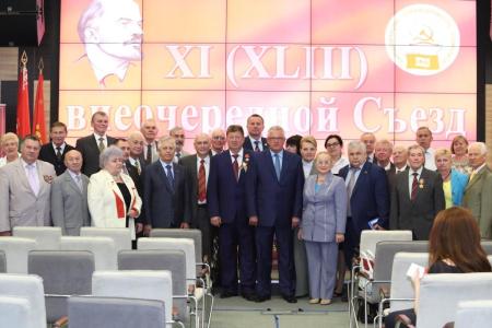 В Минске состоялся Съезд КПБ и заседание Секретариата СКП-КПСС. В работе форума приняли участие заместитель Председателя ЦК КПРФ В.И. Кашин и секретарь ЦК КПРФ К.К. Тайсаев