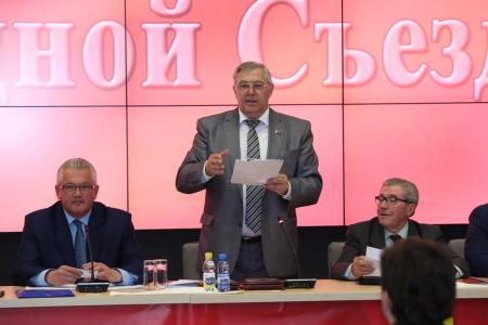 В Минске состоялся Съезд КПБ и заседание Секретариата СКП-КПСС. В работе форума приняли участие заместитель Председателя ЦК КПРФ В.И. Кашин и секретарь ЦК КПРФ К.К. Тайсаев