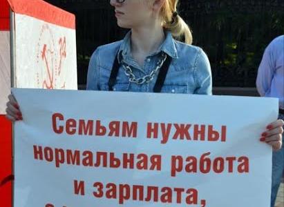 В защиту материнства и детства выступили коммунисты Ростова-на-Дону