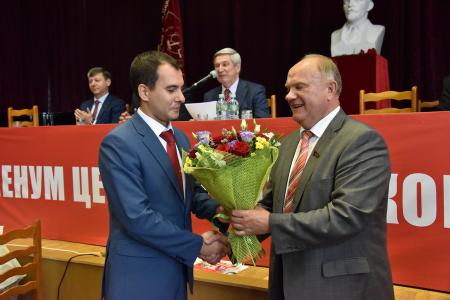 В Москве открылся VIII (июньский) Пленум ЦК КПРФ