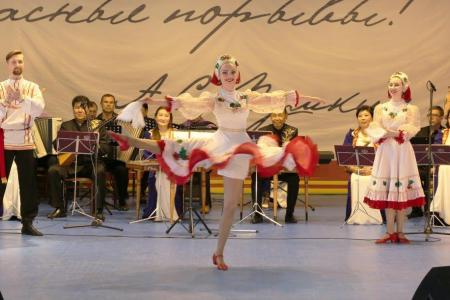 Пушкинские дни на Северном Кавказе. Фоторепортаж