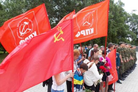 Коммунисты Приморья почтили память советских людей, беззаветно боровшихся с фашистскими захватчиками в годы Великой Отечественной войны