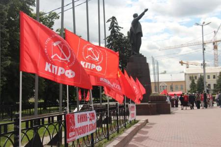 День русского языка на Рязанской земле