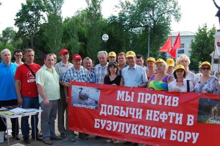 В день защиты окружающей среды оппозиция вышла на улицы Оренбурга
