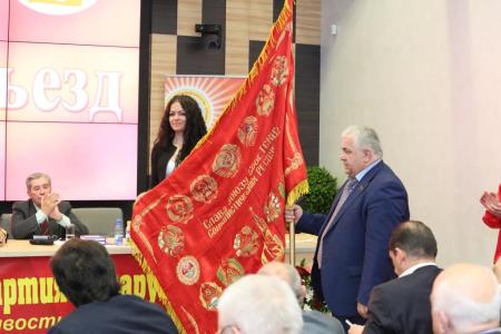 В Минске состоялся Съезд КПБ и заседание Секретариата СКП-КПСС. В работе форума приняли участие заместитель Председателя ЦК КПРФ В.И. Кашин и секретарь ЦК КПРФ К.К. Тайсаев