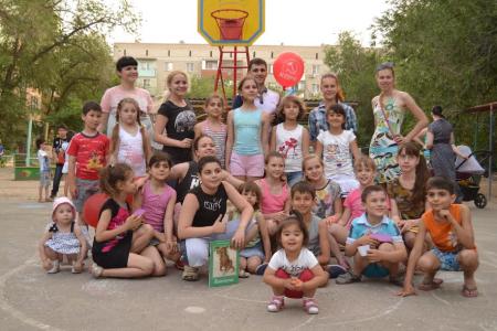 В Астрахани прошел праздник детства