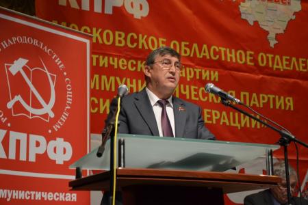 Московская область. Если дали слово – мы не подведем