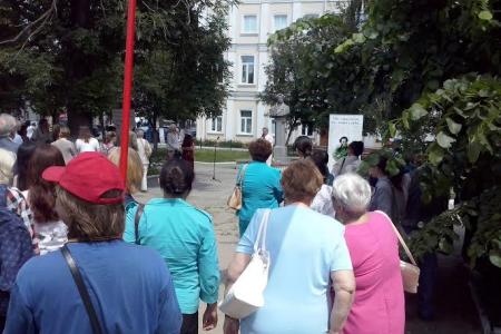 Орел. Мероприятия в день русского языка и литературы