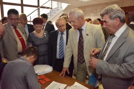 В Москве открылся VIII (июньский) Пленум ЦК КПРФ
