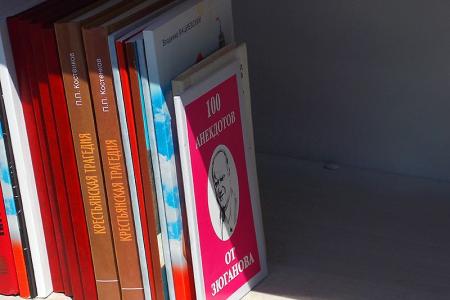 Алтайский край. Коммунисты продолжают поддерживать акции, посвященные Году литературы