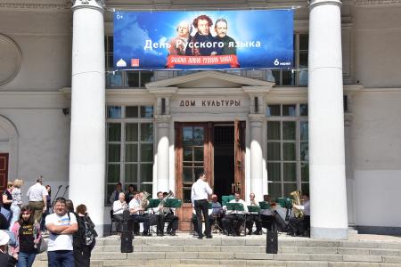 Г.А. Зюганов принял участие в праздновании Дня русского языка в Москве