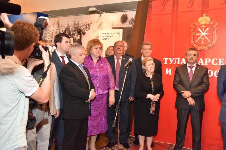 Г.А. Зюганов принял участие в открытии Дней Тульской области в Государственной Думе