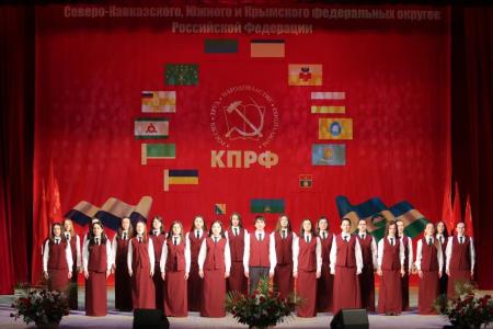 Пушкинские дни на Северном Кавказе. Фоторепортаж