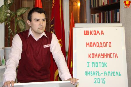 Самарская область. Первый поток Школы молодого коммуниста – выпущен!